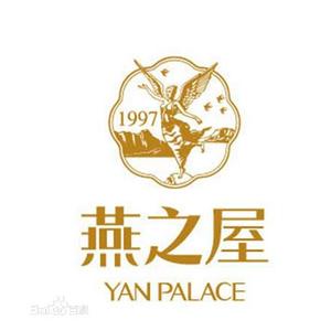 燕之屋