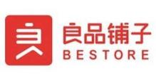 湖北良品铺子电子商务有限公司