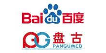 盘古网络