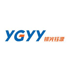 银光钰源