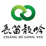 湖南长笛龙吟竹业有限公司