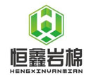 甘肃恒鑫岩棉新材料有限公司