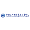 临沂国际商品交易中心有限公司