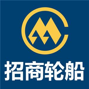 招商轮船