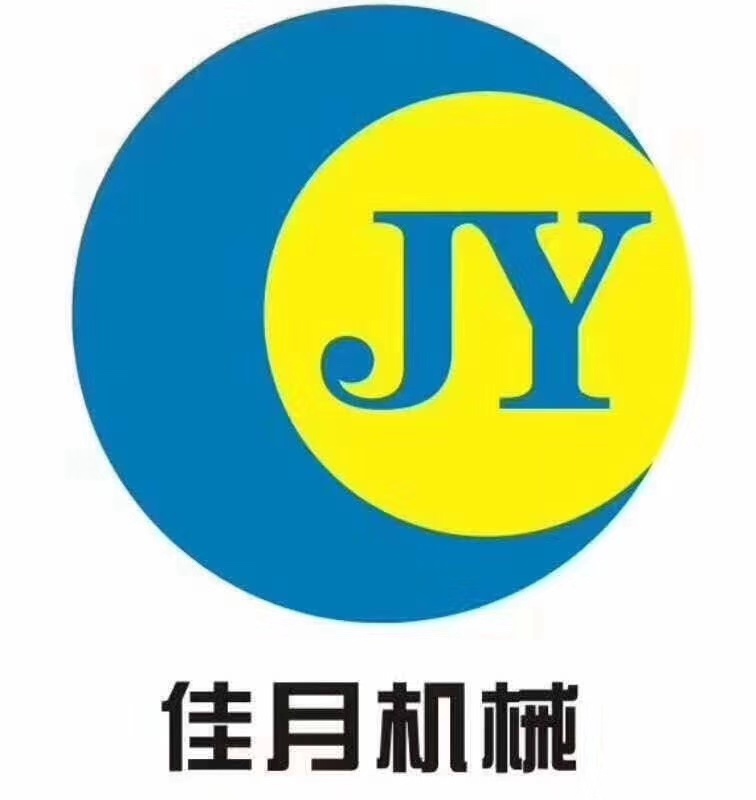 佳月