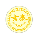 甘肃吉泰钢铁有限公司