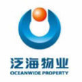 泛海
