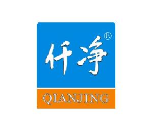 仟净环保