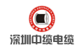 中缆电缆