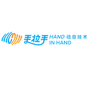 手拉手
