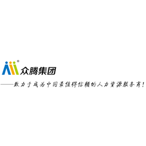 众腾