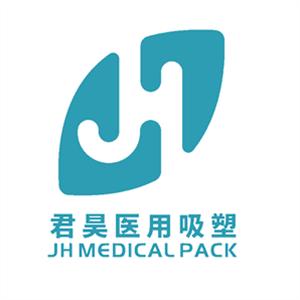 君昊医用