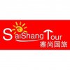 塞尚国旅