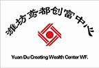 鸢都创富