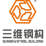 三维