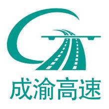 四川成渝