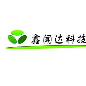 鑫闻达