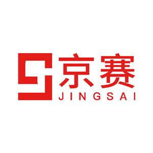 京赛酒业