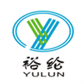 江苏裕纶纺织集团有限公司