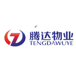 腾达物业