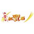 大庆市红宝石冰淇淋有限公司