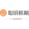 北京聪明核桃教育科技有限公司
