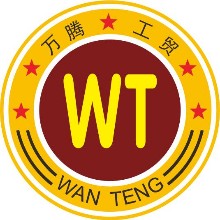 广东万腾工贸有限公司