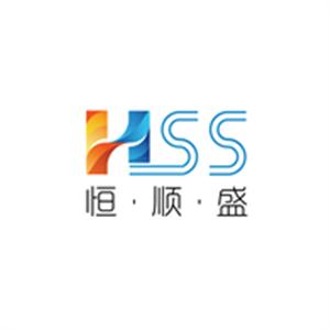 恒顺盛