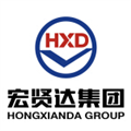 北京宏贤达物流集团有限公司