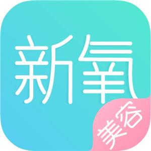 新氧网