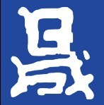 东晟新锐