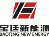 宁夏宝廷新能源有限公司