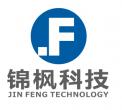 宁夏锦枫科技有限公司