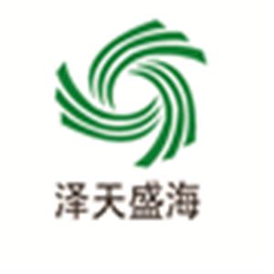 泽天盛海