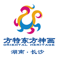 华强方特(长沙)旅游发展有限公司