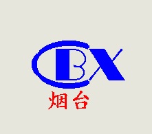 烟台博鑫制药机械有限公司