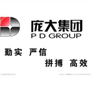 誉丰汽车