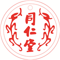 吉林省同仁大药房连锁有限公司