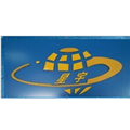 陕西星宇医疗器械有限公司