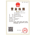 国耀铝材