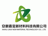 嘉玺新