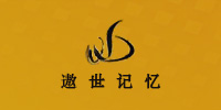 世博国际