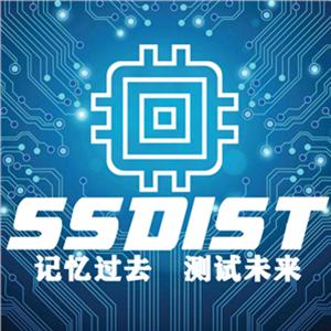忆存智能