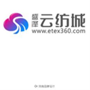盛泽云纺