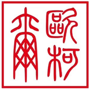 四川大广铝业有限公司
