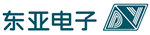 东亚电子