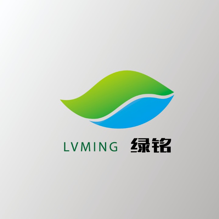 大理绿铭环境发展有限公司