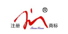 天仙精藏