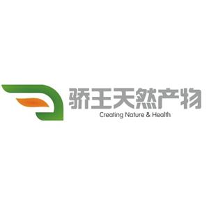 骄王股份