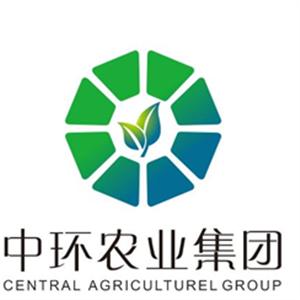 浙江中环农业开发有限公司